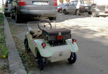 tažné_zařízení